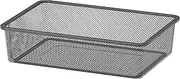 [IKEA] TROFAST mesh storage box, 42x30x10 cm, dark grey