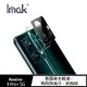 魔力強【Imak 一體式 玻璃鏡頭貼】RealMe 9 Pro+ 5G 鏡頭貼 保護貼 疏水疏油 不影響拍照