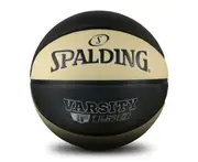 Spalding Varsity - Oatmeal & Black - TF-150 Ball Basketball Size 4 Outdoor