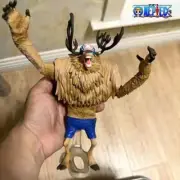 One Piece Anime Figure 21cm Chopper King of Artist the Tony Chopper Action Toys