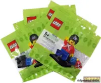 在飛比找露天拍賣優惠-樂高LEGO 50周年限量丹麥皇家衛兵 5001121 BR