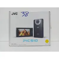 在飛比找蝦皮購物優惠-JVC GC-FM2 口袋型攝影機 Full HD 高畫質 