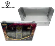 2 Protecting Case CROWN ZENITH SHINY ZAMAZENTA PREMIUM FIGURE COLLECTION