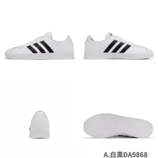 【adidas 愛迪達】休閒鞋 VL Court 2 男女鞋 復古 焦糖底 Neo 情侶鞋 Samba平民版 愛迪達 單一價(ID6015)