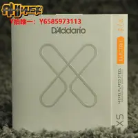 在飛比找Yahoo!奇摩拍賣優惠-吉他弦達達里奧NYXL/XT/XS電吉他琴弦09-42 10