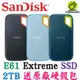 SanDisk E61 Extreme SSD 2T 2TB USB3.2 2.5吋 行動固態硬碟 外接式硬碟