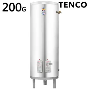 電光牌(TENCO)200加侖電能熱水器 ES-92A200