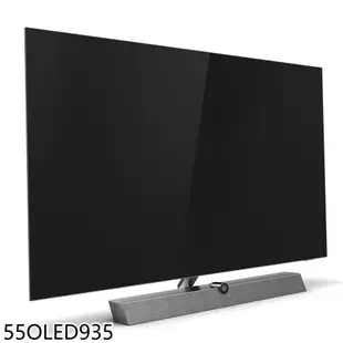 飛利浦【55OLED935】55吋4K聯網OLED電視