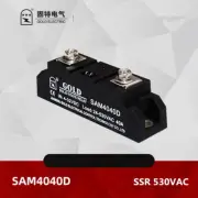 1pcs GOLD Single-phase Solid State Relay SAM4040D DC-AC 40A SSR 530VAC