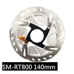 鑫揚百貨商城 SHIMANO ULTEGRA SM-RT800 S 160碟盤/SM-RT800 SS 140碟片