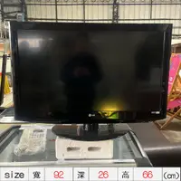 在飛比找蝦皮購物優惠-臺中二手家具【 液晶電視 37吋 LG 37LH20D 】回