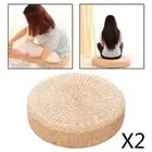 2Pcs Japanese Style Straw Seat Cushion Pouf Padded Window Tatami Cushion
