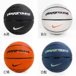 【NIKE 耐吉】EVERYDAY PLAYGROUND 8P 籃球 7號 5號 耐磨橡膠 控球準(DO8261-039)