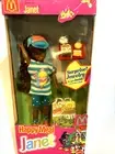 New Barbie McDonald’s Happy Meal Janet African-American vintage doll