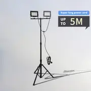 TwinGlow Tri-Color Floodlight E027EI-2*50W