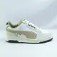 PUMA 39574301 Slipstream Lo For the Fanbase 男復古休閒鞋 瘦子代言款 白卡其