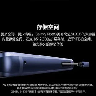 三星Note9手機智能6.4寸曲面屏正品二手國行雙卡全網通4G手寫遊戲   靜彤