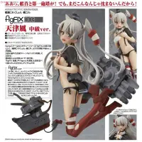 在飛比找蝦皮購物優惠-maxfactory 艦隊collection 艦娘 fig