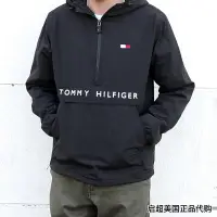 在飛比找Yahoo!奇摩拍賣優惠-美國Tommy Hilfiger 湯米男裝半拉鍊連帽夾克棉服