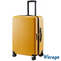 在飛比找Yahoo奇摩購物中心優惠-Verage 維麗杰 24吋閃耀絢亮系列旅行箱(黃)