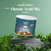 在飛比找momo購物網優惠-【Onatural 歐納丘】歐納丘綜合堅果150g/罐(綜合