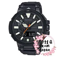 在飛比找蝦皮購物優惠-【日本原裝正品】卡西歐 CASIO PROTREK 太陽能電