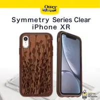 在飛比找神腦生活優惠-【OtterBox】iPhoneXR Symmetry 炫彩