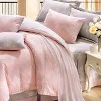 在飛比找樂天市場購物網優惠-床罩被套組 七件式雙人加大兩用被床罩組/昆蒂娜粉/美國棉授權