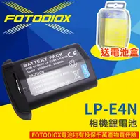 在飛比找蝦皮購物優惠-享樂攝影【FOTODIOX Canon LP-E4N相機鋰電