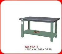 在飛比找Yahoo!奇摩拍賣優惠-☆SIVO電子商城☆台灣TANKO 重量型工作桌 WA67A