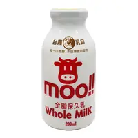 在飛比找7-ELEVEN線上購物中心優惠-【台農乳品】moo!!保久乳飲品-原味全脂 (200ml x