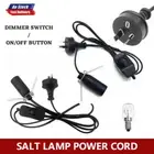 1X Salt Lamp Power Cord Himalayan 1.8m Dimmer or ON/OFF Button with FREE Bulb AU