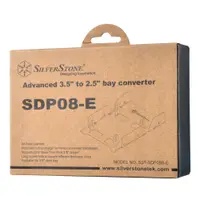 在飛比找蝦皮商城優惠-SilverStone 銀欣SDP08-E 硬碟轉接架 現貨