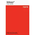 WALLPAPER CITY GUIDE TOKYO