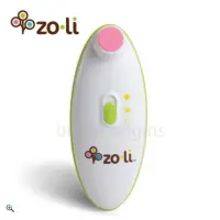 在飛比找蝦皮購物優惠-Zoli Buzz B 幼兒電動磨甲機 指甲機 (只用過一次