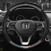 在飛比找樂天市場購物網優惠-HONDA 本田方向盤套 accord civic crv 