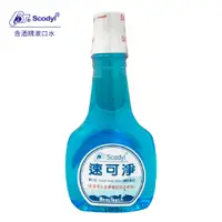 在飛比找PChome24h購物優惠-【速可淨】漱⼝水 500ml