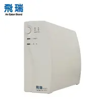 在飛比找蝦皮商城優惠-飛瑞 A-500 UPS 不斷電系統 白 現貨 廠商直送