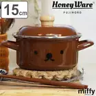 Miffy Boris face Casserole two-handed pot 15cm