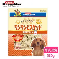 在飛比找PChome24h購物優惠-DoggyMan 犬用厚乳消臭餅乾(經濟包) 580g