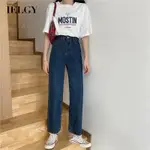 IELGY 高腰深韓式高腰百搭修身牛仔褲女士