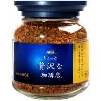 在飛比找PChome24h購物優惠-AGF 華麗香醇咖啡 (80g)