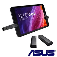 在飛比找PChome24h購物優惠-【ASUS華碩】MICRO USB CHARGING STA