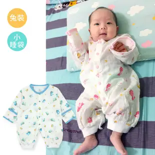 DL哆愛台灣製 嬰兒 寶寶 紗布衣 連身衣 紗布衣新生兒 新生兒紗布衣 嬰兒服 紗布衣 新生兒 包手【GD0142】