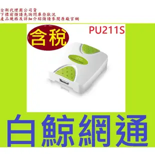 [含稅] ZO TECH 零壹 PU211S 單埠 USB2.0 print server 列印伺服器 全新品公司貨