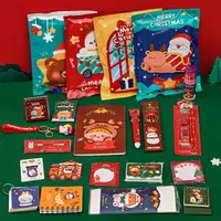 在飛比找樂天市場購物網優惠-[Hare.D]現貨 聖誕盲盒 文具組 聖誕節 禮盒 驚喜包