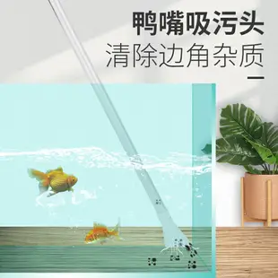 換水器 吸便器 魚缸清潔用具 魚缸換水器吸便器洗沙換水神器清洗抽水吸糞管虹吸管清理水管手動『cyd2297』