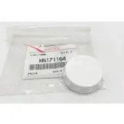 For Mitsubishi L200 Montero Sport 2008-2015 Radiator Reservoir Tank Cap (for: Mitsubishi)
