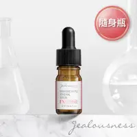 在飛比找蝦皮商城優惠-【Jealousness婕洛妮絲】液態皮秒煥膚精華5ml（煥