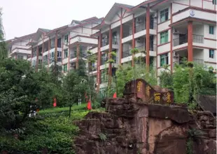 重慶星宿麗景酒店Xingxiu Lijing Hotel